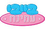 עמינח